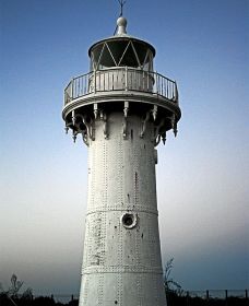 Warden Head Lighthouse - Accommodation NSW